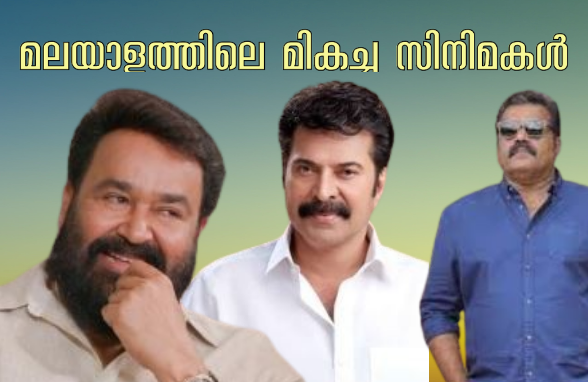 Top 10 Malayalam Movies