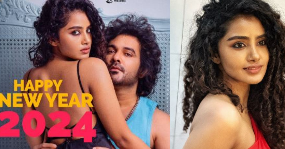 anupama parameswaran