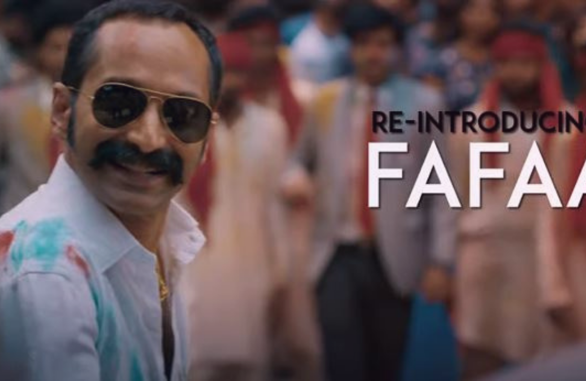 aavesham teaser