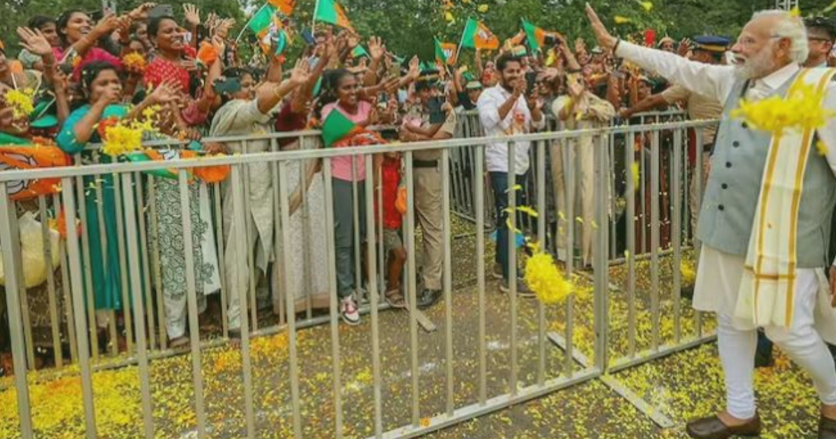 bjp kerala
