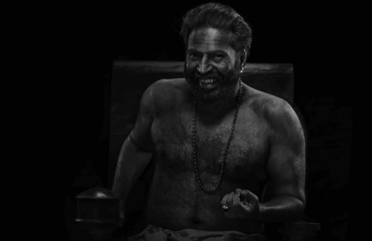 Bramayugam Soundtrack Malayalam