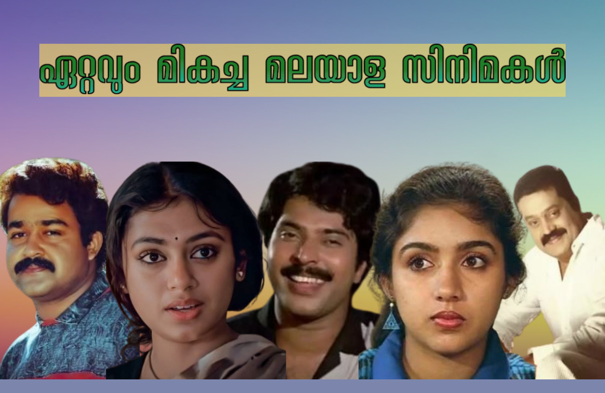 Best Malayalam Movies