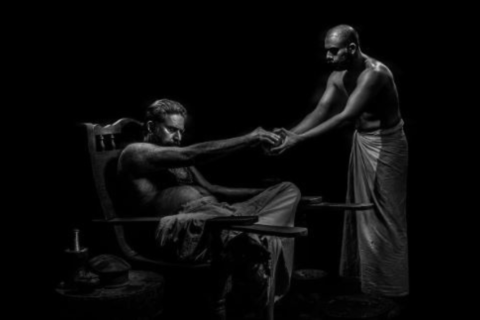 bramayugam