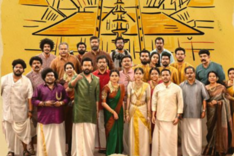 Guruvayoor Ambalanadayil