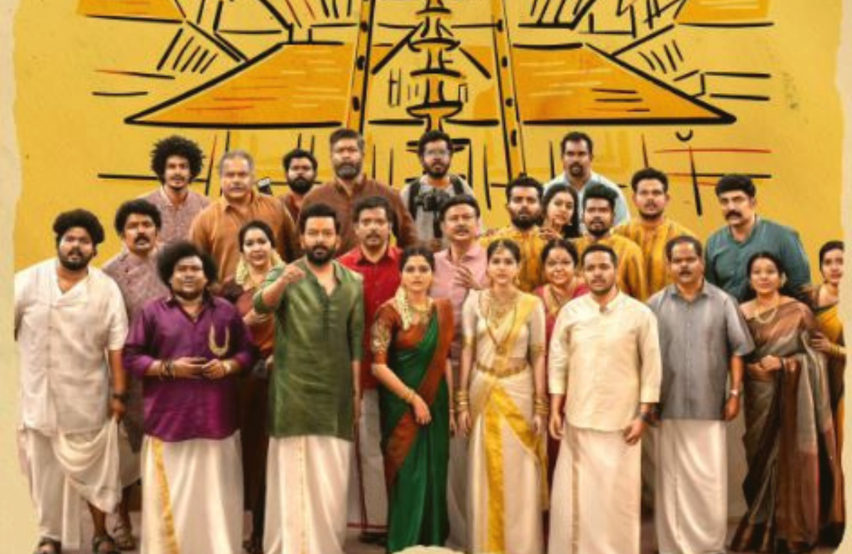 Guruvayoor Ambalanadayil