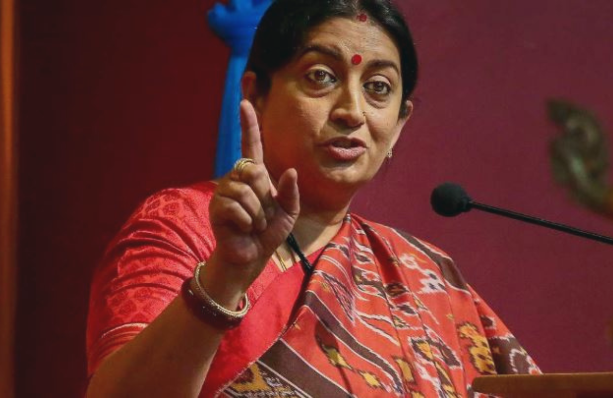 smriti irani news malayalam
